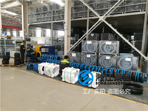 揭阳市蒸汽匹配系统橡胶柔性接头原料