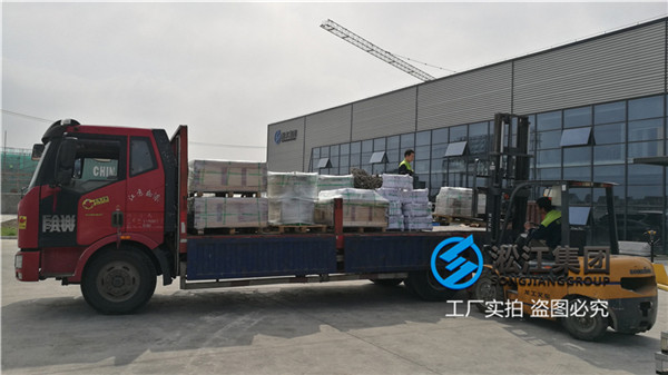 电气自动控制设备挠性橡胶软接头管道产品