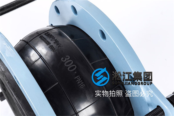 黑河市冷却塔橡胶高压软管试压标准