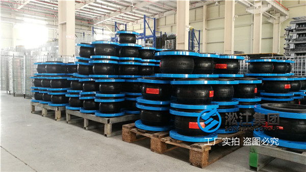 湖北省轴流泵橡胶软管膨胀节产品分析