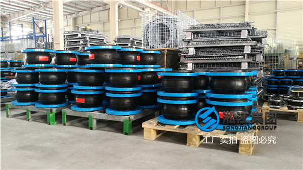 湖北省轴流泵橡胶软管膨胀节产品分析