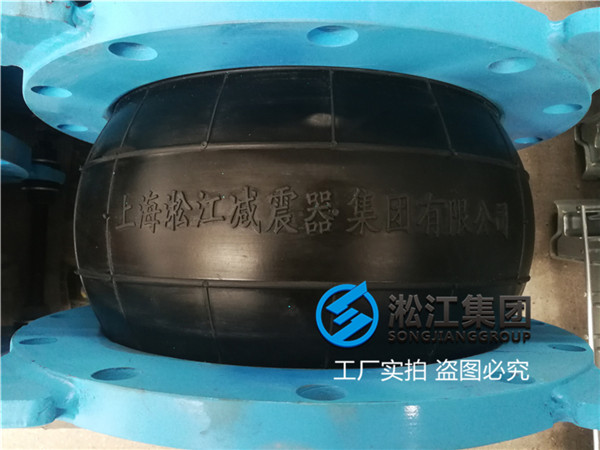湖北省轴流泵橡胶软管膨胀节产品分析