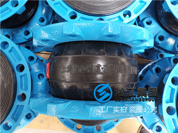 临沂市铜箔防氧化管道橡胶软接头介质补偿量