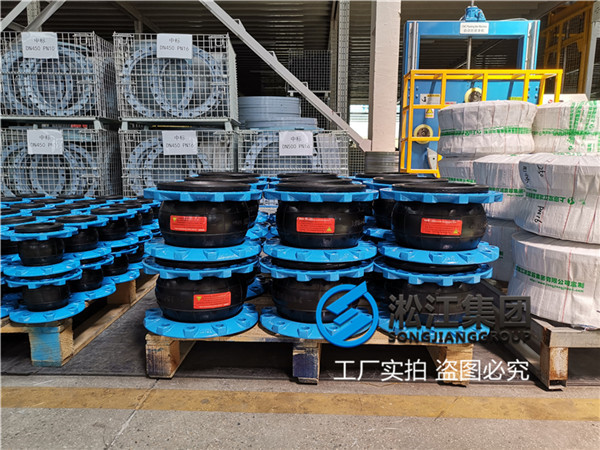 宜春市高层直连橡胶膨胀节期限长