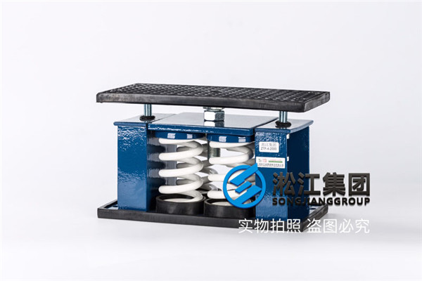 排风系统（PF）弹簧减震器自振率不高于3Hz