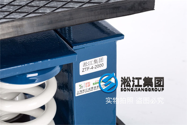 排风系统（PF）弹簧减震器自振率不高于3Hz