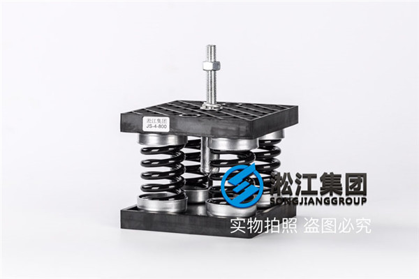 排风（PF）JS型阻尼弹簧减振器,变形量不低于25mm