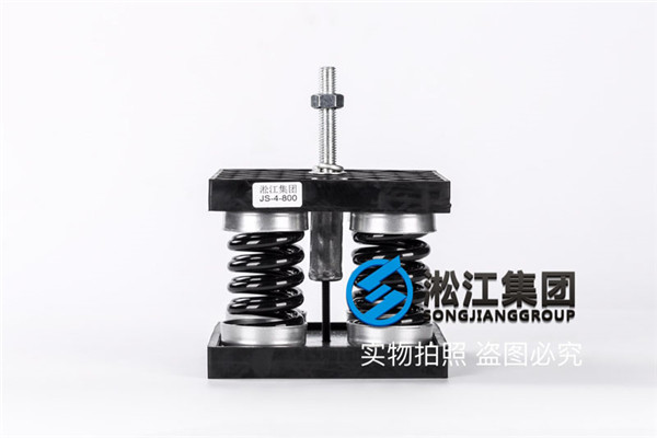 排风（PF）JS型阻尼弹簧减振器,变形量不低于25mm