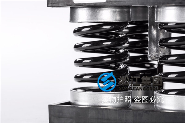 排风（PF）JS型阻尼弹簧减振器,变形量不低于25mm