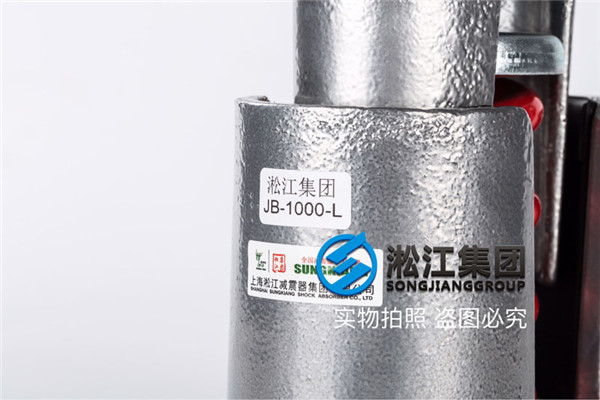 排油烟风机（PF-RF-01）弹簧减震器自振率不高于3Hz