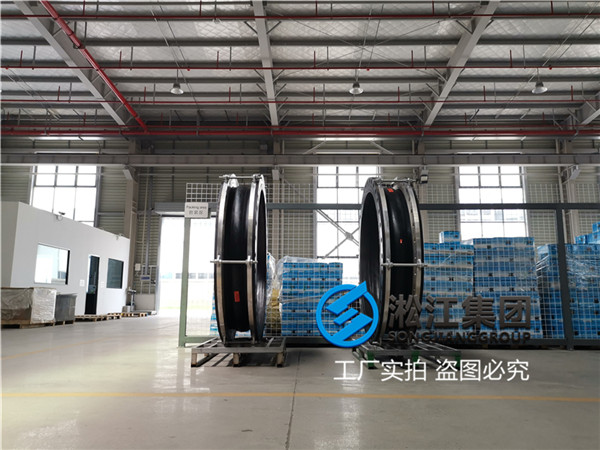 防冻液乙二醇DN1200法兰挠性接头消音能手