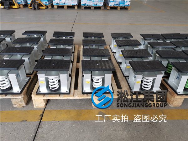 老项目改造800容量的变压器减震器7台