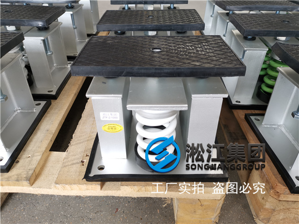 老项目改造800容量的变压器减震器7台