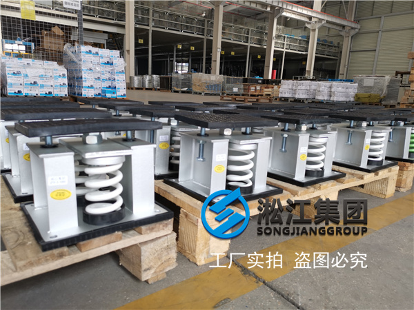 老项目改造800容量的变压器减震器7台