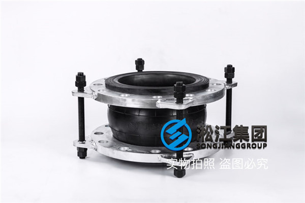 发电厂锅炉255mm软性橡胶管接头得到认可