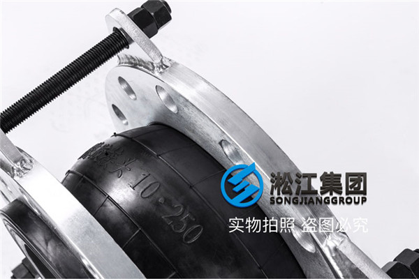 发电厂锅炉255mm软性橡胶管接头得到认可