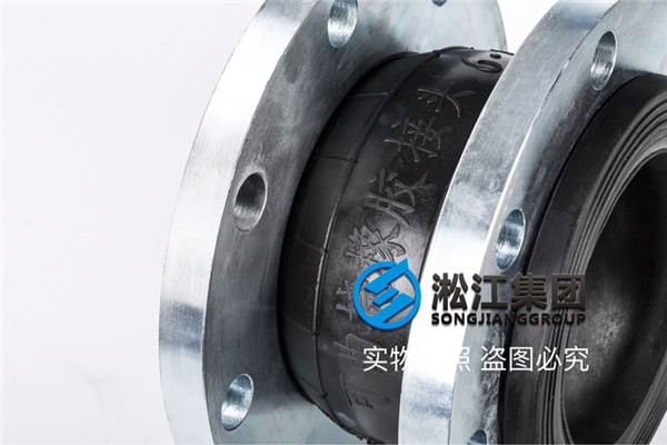 排水接口橡胶软接头,树立标准