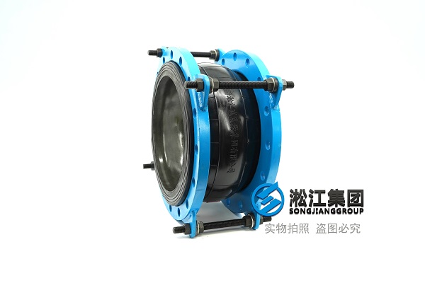 运城PN10衬氟柔性接头介质补偿量