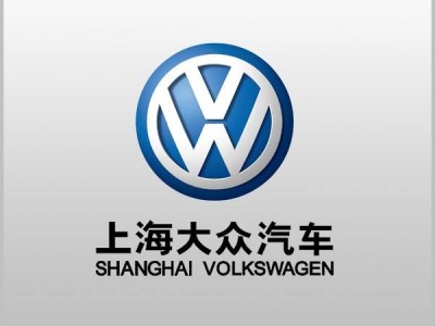 【上海大众汽车变速箱维修项目】橡胶接头合同